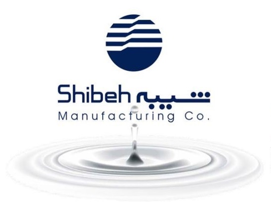 کارخانه شیرآلات بهداشتی شیبه Header